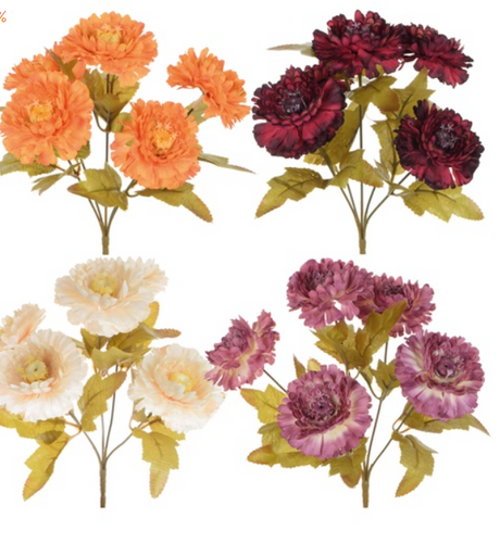 30cm Artificial Dahlia Bush - Various Colours