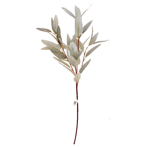 82cm Artificial Bamboo Leaf Spray Grey/Green - Greenery